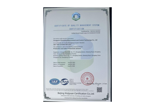 Trung Quốc Top Sensor Technology Co.Ltd Chứng chỉ